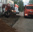 Ведется ремонт автодороги по ул. Красноармейская. - Жарковский район
