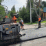 В Жарковском районе продолжается реализация муниципальной программы «Развитие сферы транспорта и дорожного хозяйства в МО Жарковский район Тверской области» - Жарковский район