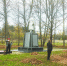 IMG-20221018-WA0025 копия.jpg - Жарковский вестник