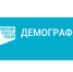 540 жителей Верхневолжья получают новую профессию и дополнительное образование в рамках нацпроекта «Демография» - Жарковский вестник