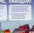Гидрометцентр России предупредил о предстоящем паводке в округах Тверской области - Жарковский вестник