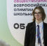 Гимназист из Тверской области стал победителем заключительного этапа всероссийской олимпиады школьников по обществознанию - Жарковский вестник