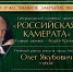 «Библионочь 2024», живописный пленэр, «Бабочки Пушкинского детства»: жителей и гостей Тверской области на выходных ждёт яркая культурная программа - Жарковский вестник