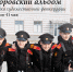 В Твери откроется выставка художественной фотографии «Суворовский альбом» - Жарковский вестник