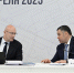 Губернатор Игорь Руденя представил предложения по кадровому обеспечению туристической отрасли на заседании Правительственной комиссии под руководством вице-премьера Дмитрия Чернышенко - Жарковский вестник