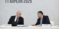 Губернатор Игорь Руденя представил предложения по кадровому обеспечению туристической отрасли на заседании Правительственной комиссии под руководством вице-премьера Дмитрия Чернышенко - Жарковский вестник