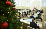 На заседании Правительства региона под председательством временно исполняющего обязанности Губернатора Виталия Королева утверждена Адресная инвестиционная программа Тверской области на 2026-2028 годы
