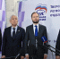 Временно исполняющий обязанности Губернатора Виталий Королев на конференции регионального отделения «Единой России» обозначил приоритетные направления совместной работы - Жарковский вестник