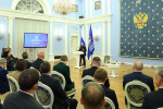 Партия «Единая Россия» создала экспертный совет по подготовке народной программы партии на выборах в 2026 году