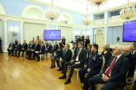 Партия «Единая Россия» создала экспертный совет по подготовке народной программы партии на выборах в 2026 году