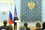 Партия «Единая Россия» создала экспертный совет по подготовке народной программы партии на выборах в 2026 году