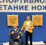 Ветеран СВО из Тверской области вошел в состав сборной России по спортивному метанию ножа - Жарковский вестник